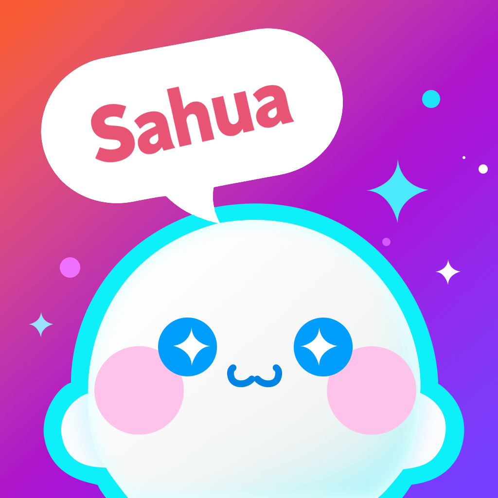 Sahua Logo